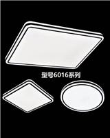 亞克力燈罩特點