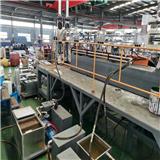 PE碳酸鈣填充母料造粒機(jī)廠家