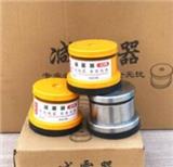 安裝風機減震器的必要性