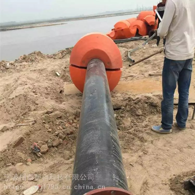 水上大浮力托管浮漂抽沙清淤输泥浆管道浮筒抬揽浮体