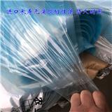 塑料的密度