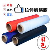 塑料哪種材質(zhì)zuianquan