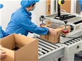 Details on the steps of precise transformation of fan production line