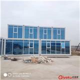 浙江溫州鑫盛活動房廠家 主營：工地打包箱房 活動板房 集裝箱房屋 鋼結構設計 快拼箱房每個多少錢