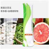 血橙味白蕓豆紫蘇固體飲料ODM/蔓越莓益生菌直飲粉oem代工廠