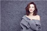聯系王智經紀人18662156259王智明星代言多少錢