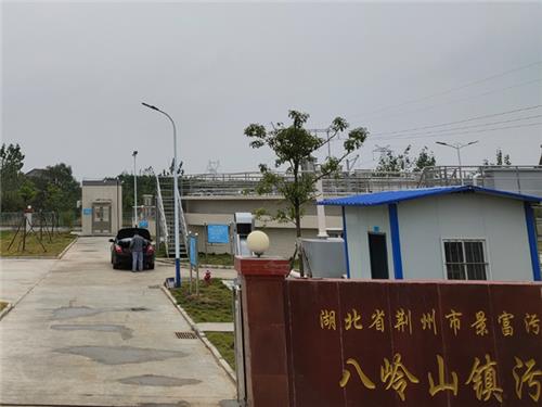 污水厂合作案例