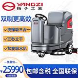停車場選用洗地機(jī)如何選購