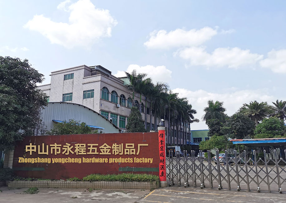 中山永程腳輪廠