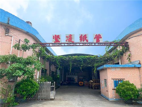 厂房环境