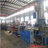 智能化 塑料拉絲機生產(chǎn)線 pet拔絲機設備 華恩斯
