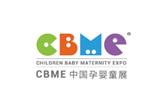 2022年上海第22屆零輔食展會CBME