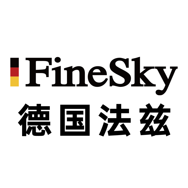 德国法兹FineSky大厦正式挂牌入驻上海浦东