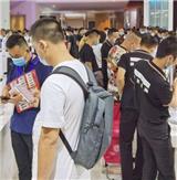 2022重慶國際檢驗醫(yī)學及體外診斷試劑展覽會