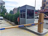 哈爾濱哈南地下停車(chē)場(chǎng)收費(fèi)崗?fù)?安裝施工效果圖