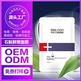 廣州2022年3月10號琶洲美博會