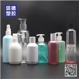 塑料包裝瓶 PET塑料包裝瓶 化妝品塑料瓶