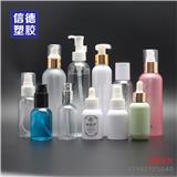 塑料包裝瓶 PET塑料包裝瓶 化妝品塑料瓶