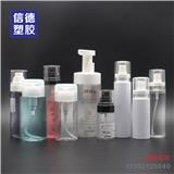化妝品塑料瓶  化妝品軟管 化妝品圓管  洗面奶圓管  防曬霜軟管 化妝水瓶 爽膚水瓶 定妝水瓶 沐浴露瓶