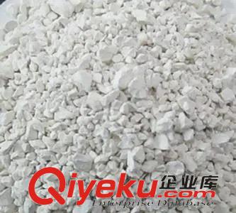 長春那里有石灰廠
