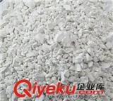 長春那里有石灰廠