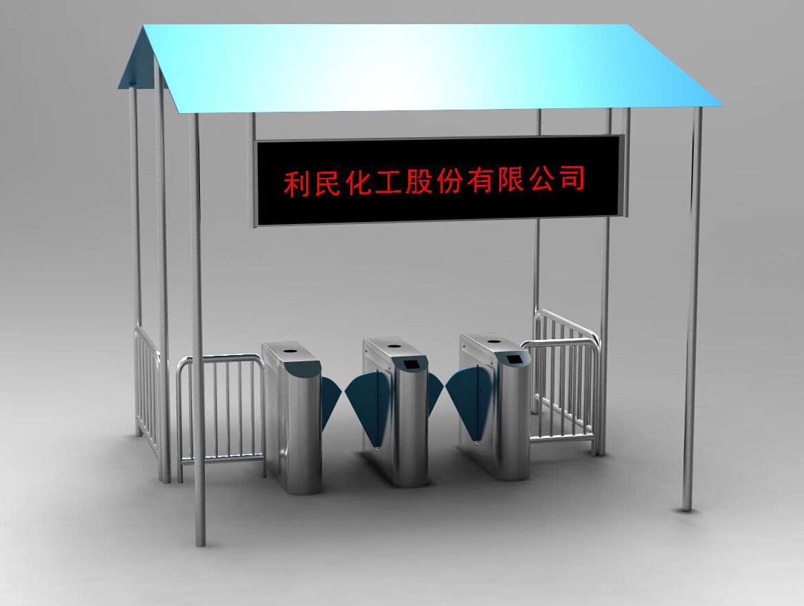江苏南京人行闸机通道闸翼闸