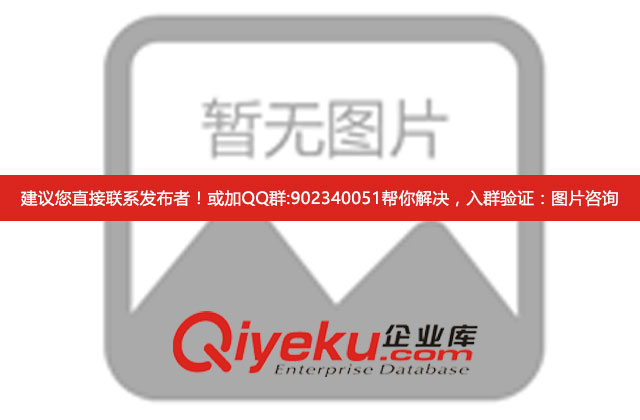 四川鐵塔中標設計圖 可定制