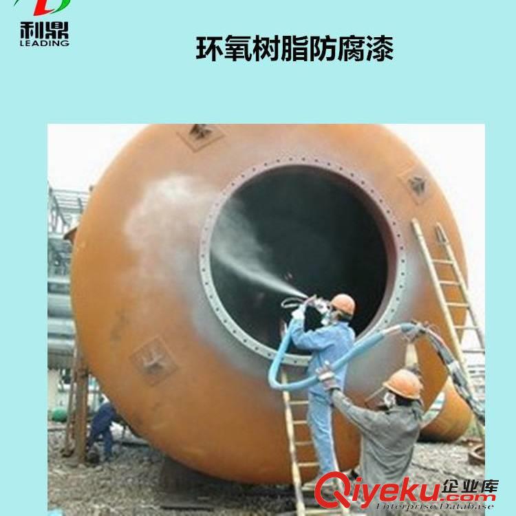 金屬制品帶銹防腐方案