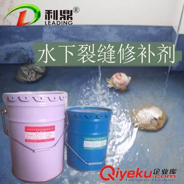 防滲透環(huán)氧膩子的應(yīng)用