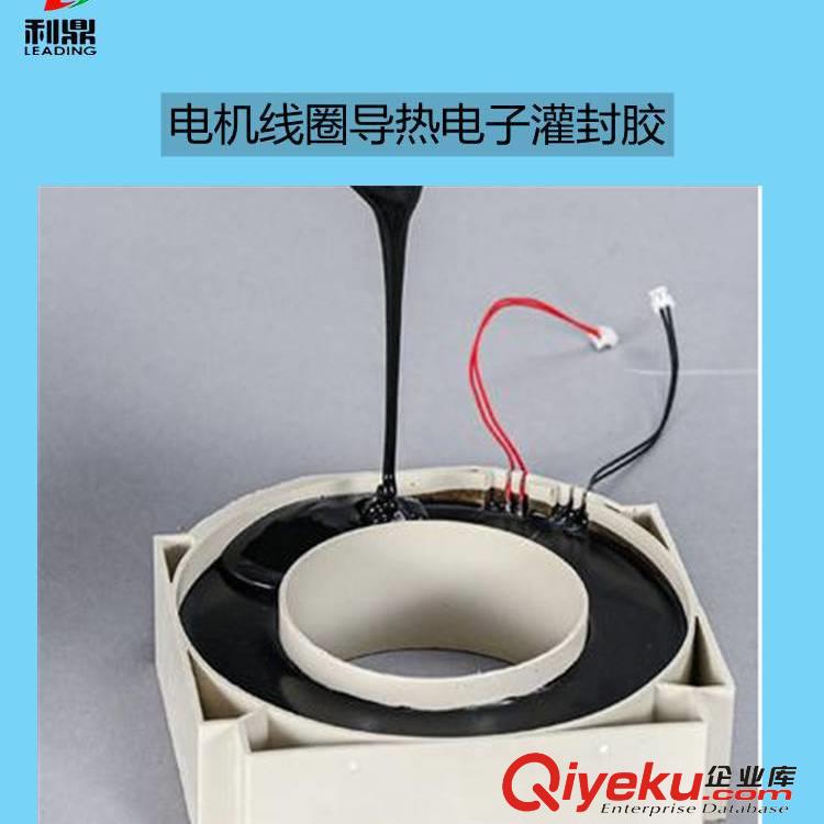 灌封膠固化后有氣泡的原因