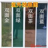 建筑膜安裝后如何保養(yǎng)