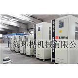 汽車自動焊接電阻焊機器人冷水機 LS302FB點焊冷凍機
