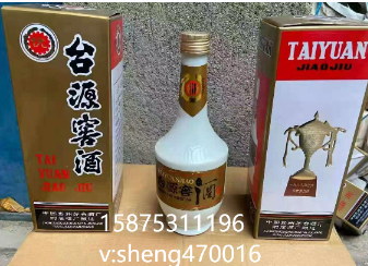 53度酱香型1991年太源窖酒厂家直销