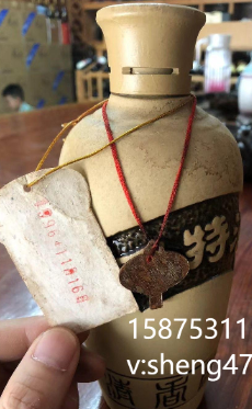 酒厂直销纯粮1996年四特酒12瓶装