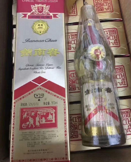 热销1997年52度剑南春酒报价 老剑南春系列