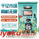 新型全自動碾米機的獨特優勢