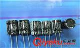 GD電解電容器SH(HC)6800UF10V  16x20