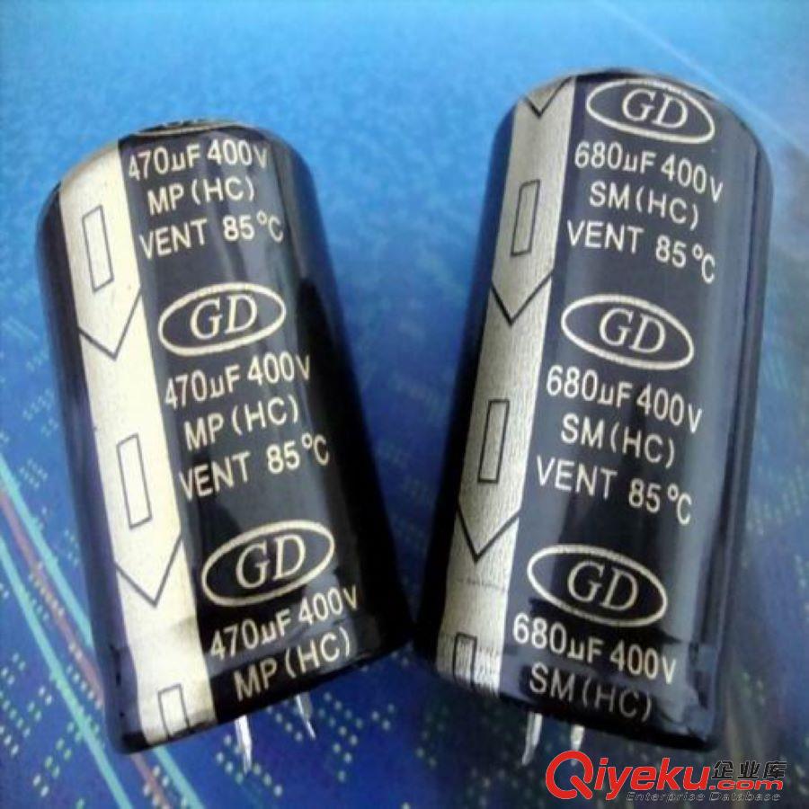 牛角型電解電容器HP 680UF400V  35x60