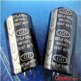 牛角型電解電容器HP 680UF400V  35x60