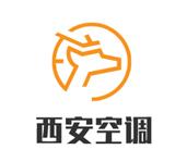 西安特靈中央空調安裝工程