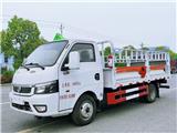 東風(fēng)途逸氣瓶運(yùn)輸車 汽油機(jī)氣瓶運(yùn)輸車 貨箱3米氣瓶車