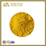 β-煙酰胺腺嘌呤二核苷酸二鈉鹽