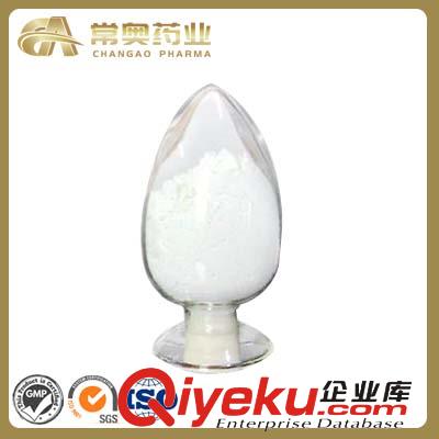 牛血清白蛋白