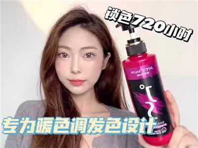 Charming Yiyi Sauce