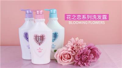 Fragrance Series Shampoo Video