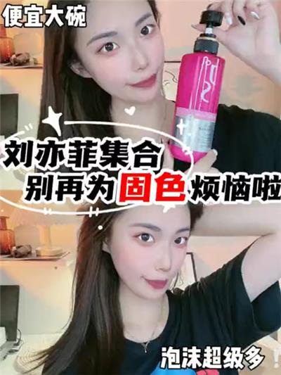 Wang Xiaoxian