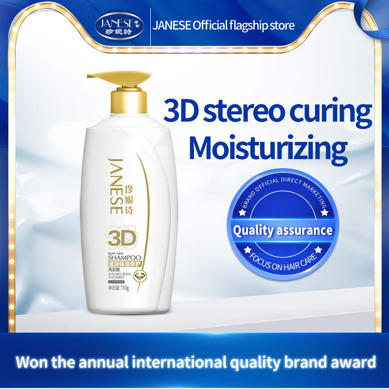 3D moisturizing and Repairing Shampoo