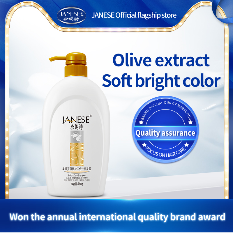 Soft bright color two in one shampoo