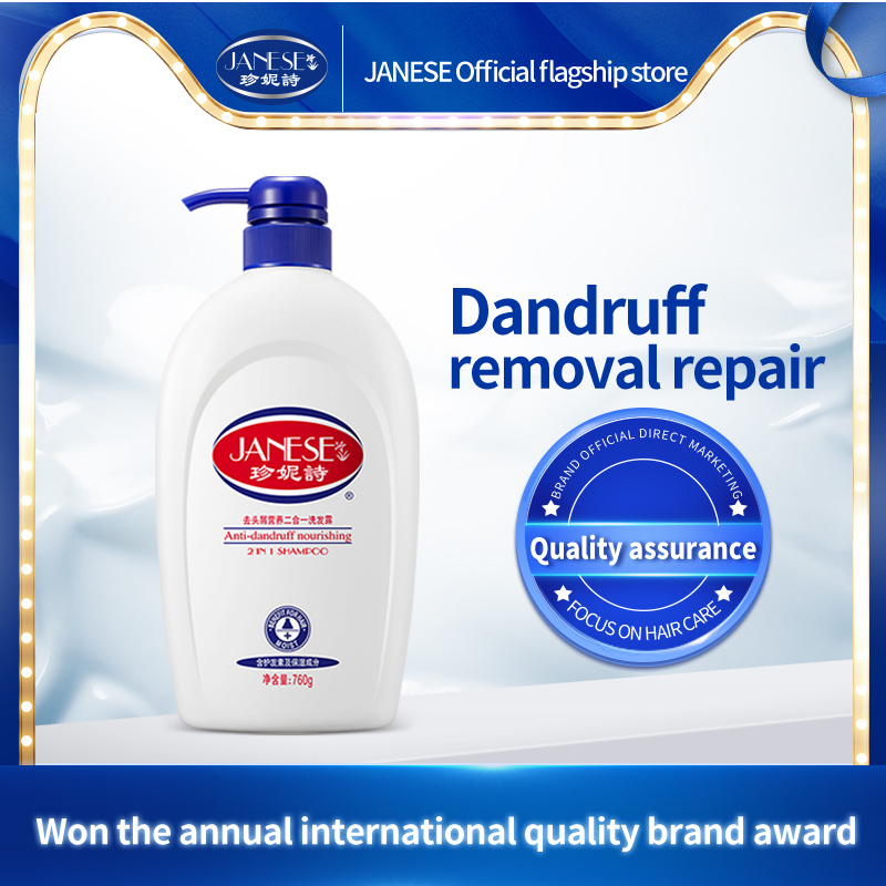 Dandruff removing nutritional two in one shampoo