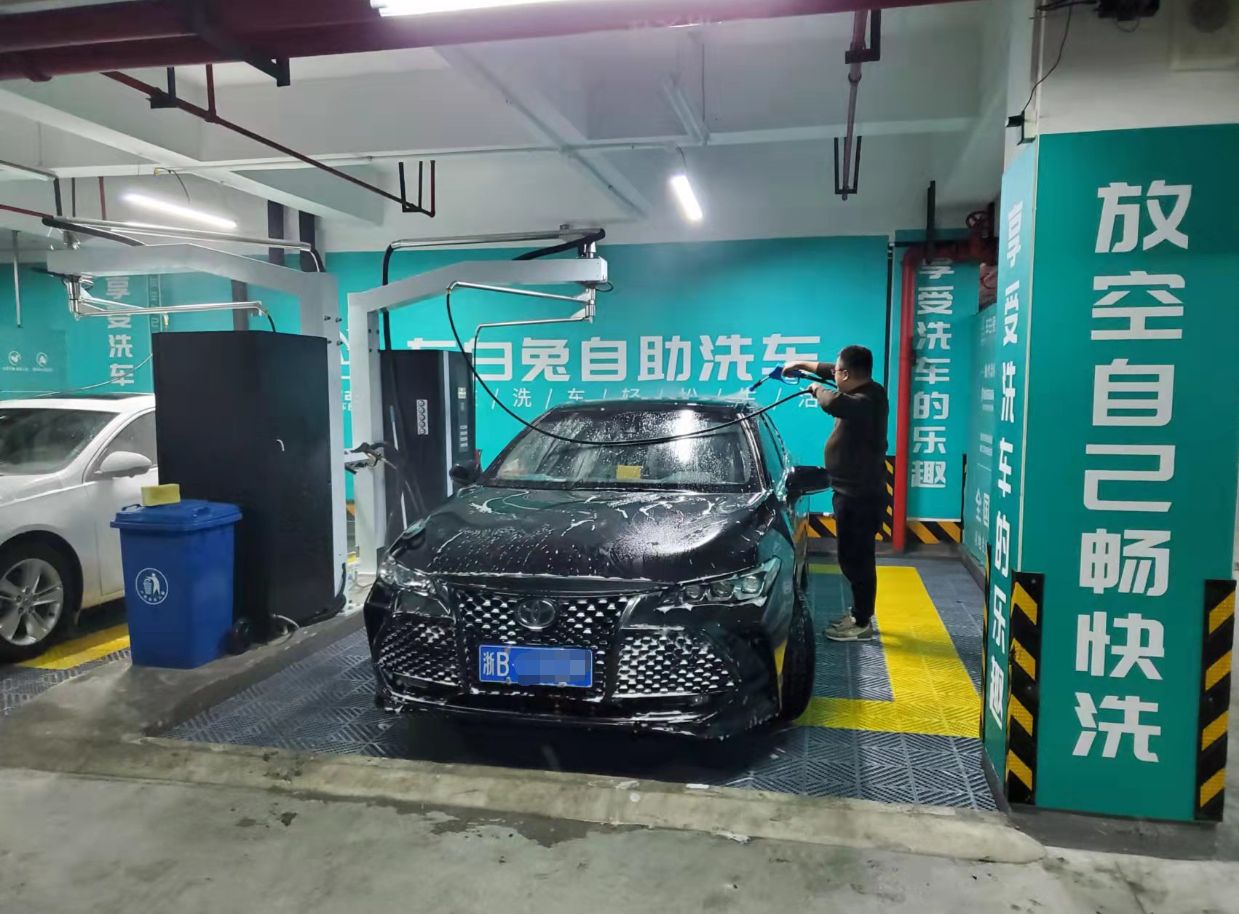 6元自助洗车怎么样？想加盟自助洗车